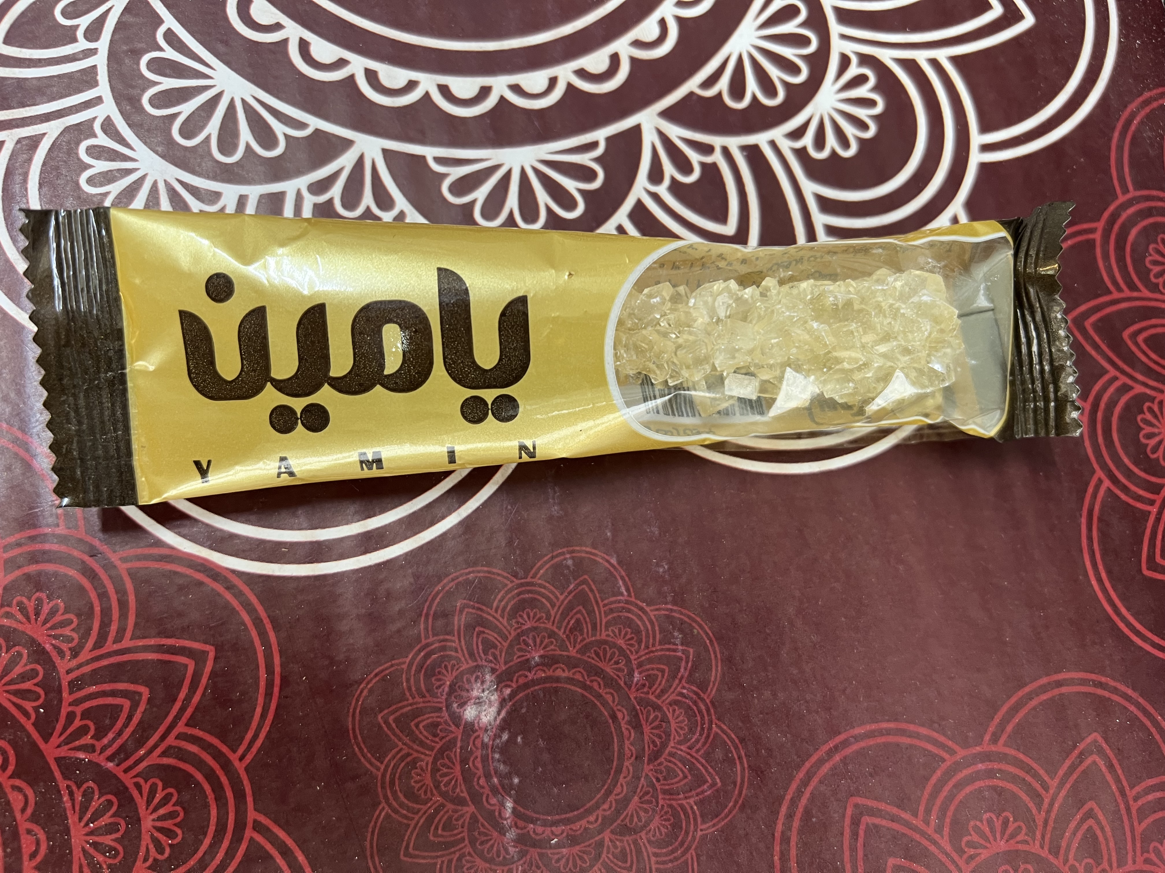 نبات چوبی زعفرانی لفافدار