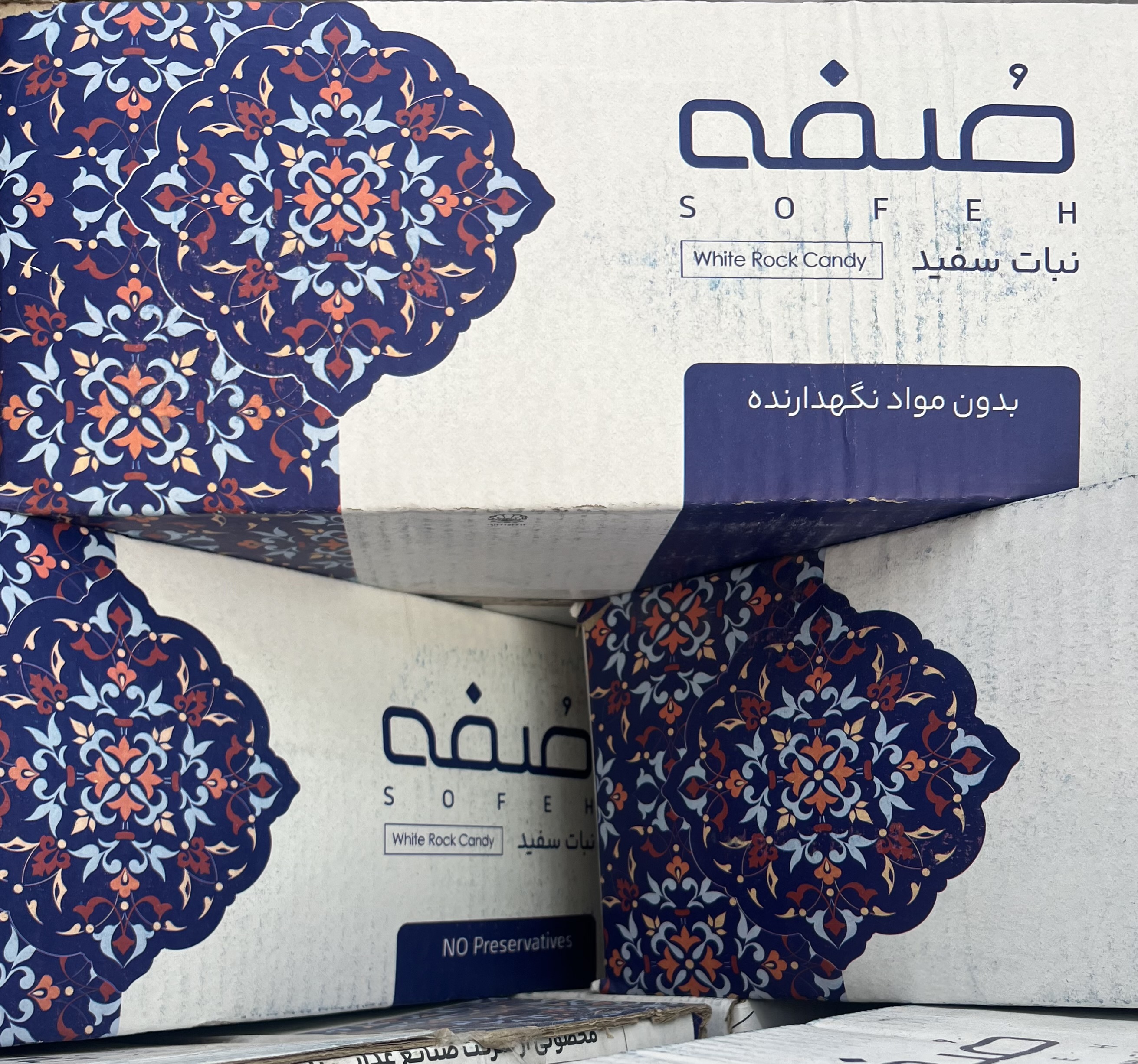 نبات چوبی سفید ۸ کیلوگرم