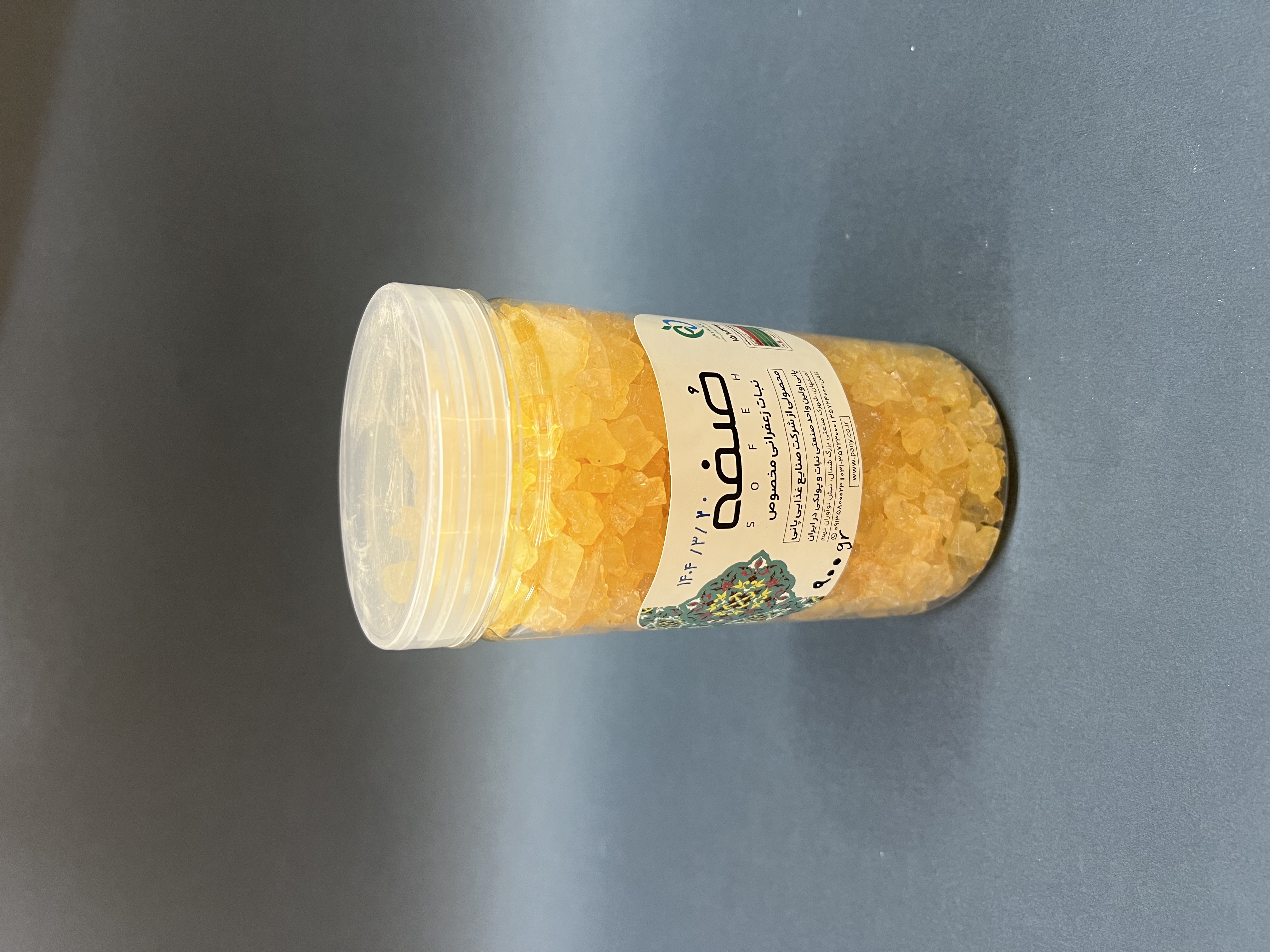 نبات خرده زعفرانی مخصوص ۹۰۰گرم